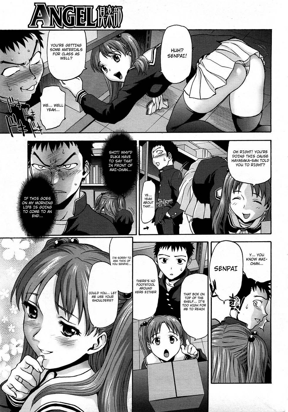 Hentai Manga Comic-Kneesock Hallelujah-Chapter 1-5